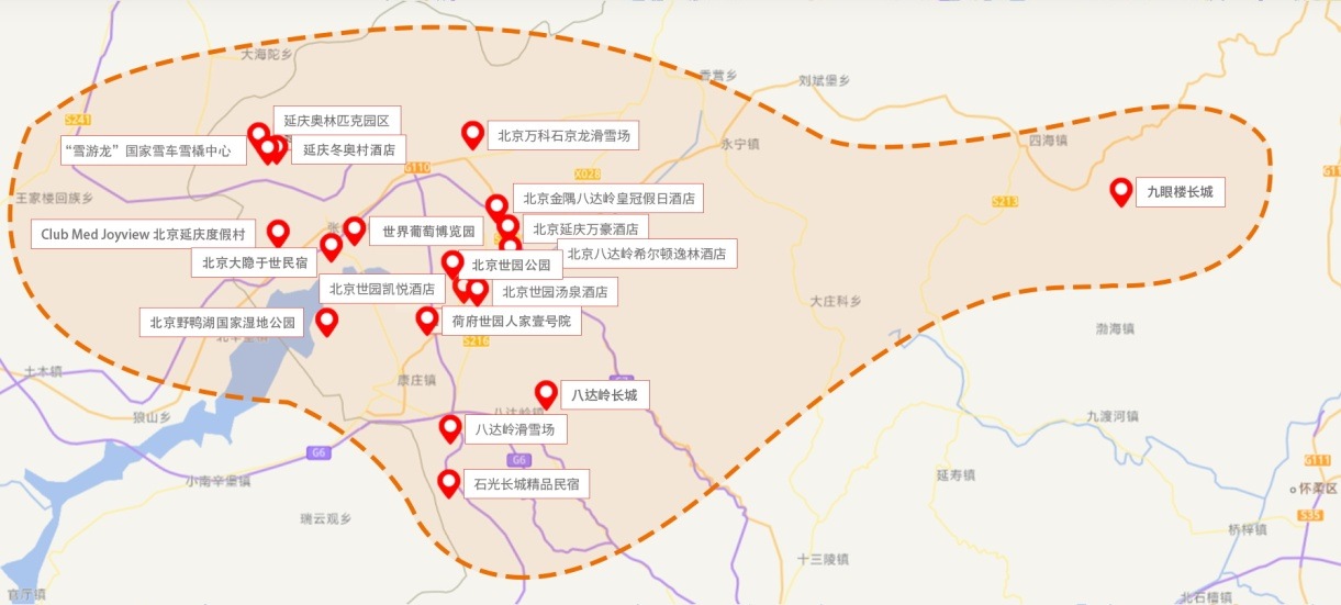 6个微度假目的地品牌尊龙凯时北京发布首批(图7)